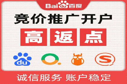 抖音信息流营销案例分享